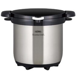 Thermos KBG-4500