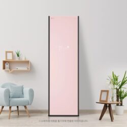 LG Styler S5PBP mau hong